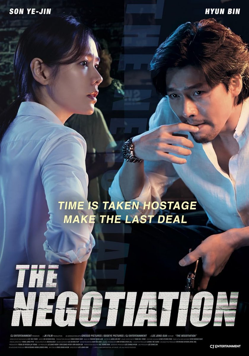 RoushdyBinge's tweet photo. #TheNegotiation
ها تشاي يون مفاوضة أزمات تواجه مين تاي كو الذي اختطف رئيسها، فيبدأ صراع حاسم بينهما طوال الليل https://t.co/ZA40CWbUmy