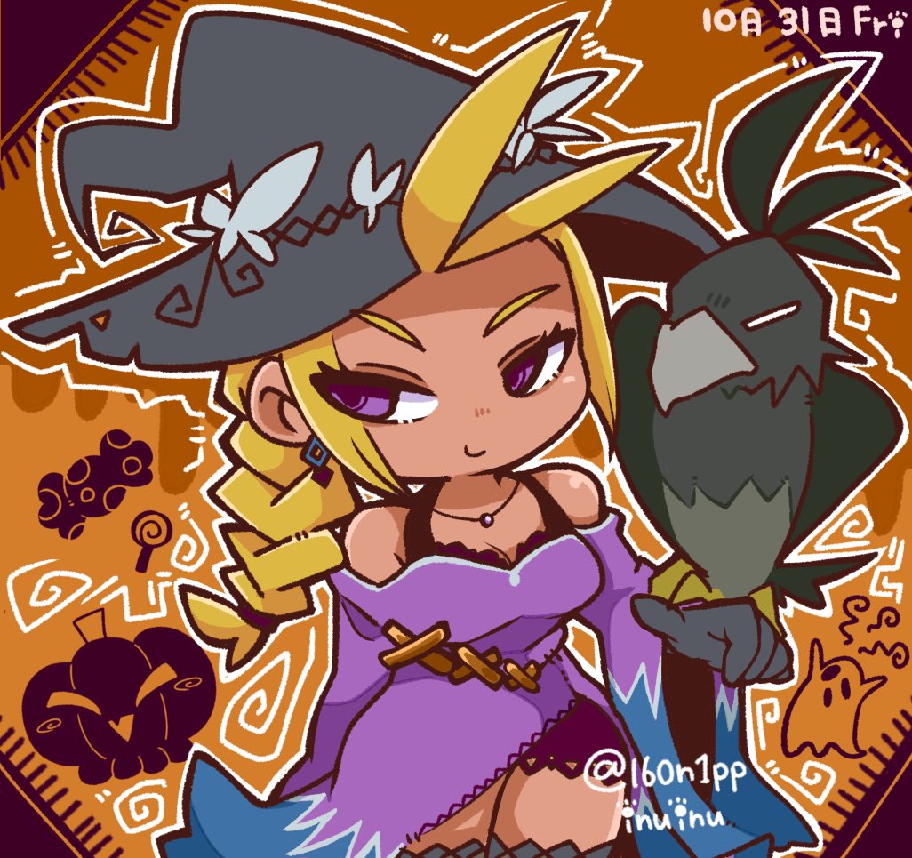 ハロウィンskyさん🧙‍♀️