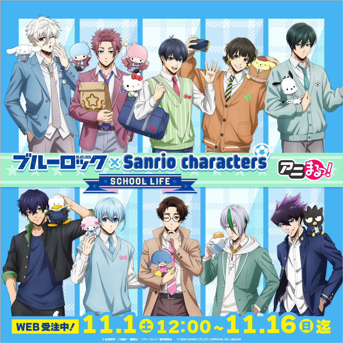 えりーな様の ありがたいコメントページ PCでも同じ問題の人いる？ : r/Skate4