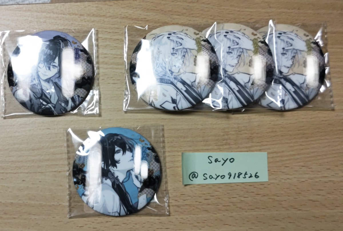 sayo (@sayo918526) / Posts / X