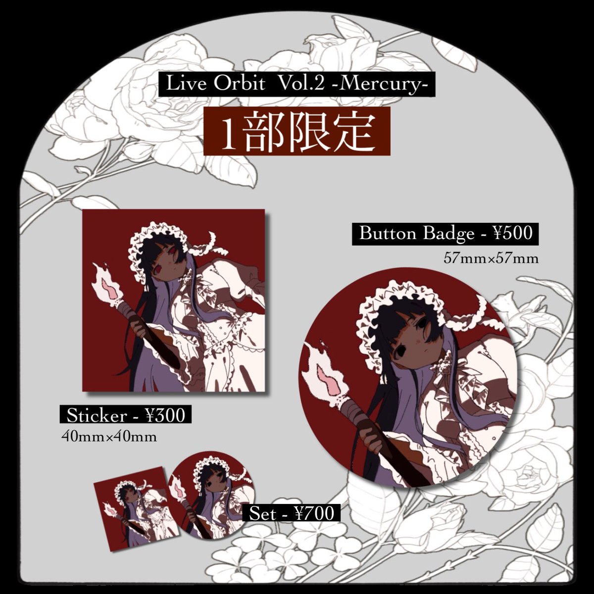 Live_Orbit (@Orbit_1117) / Posts / X