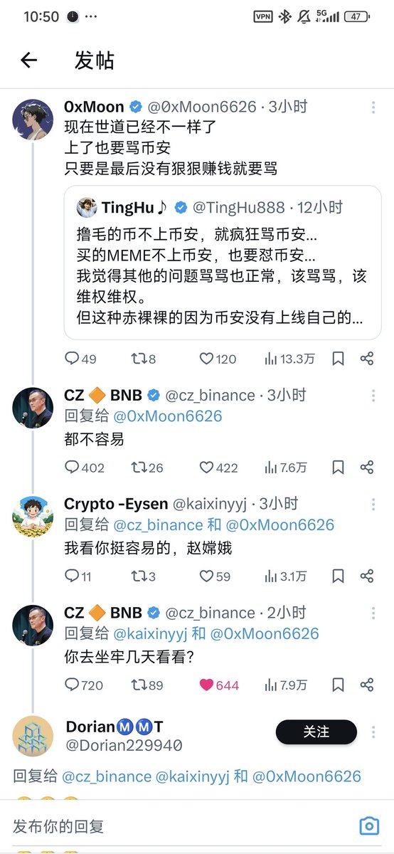 Crypto -Eysen tweet media