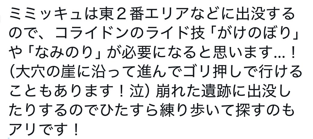 粘土売り tweet media