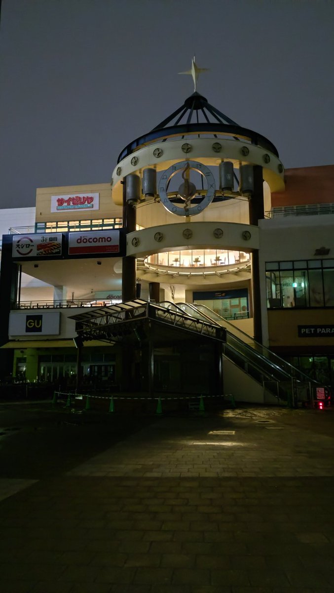 ステラタウン大宮🌃
メローペ広場‼️💃