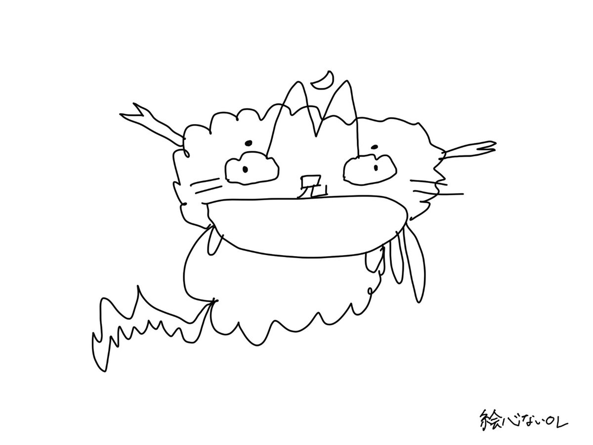 絵心ないOL (@oekaki_jyotatsu) / Posts / X