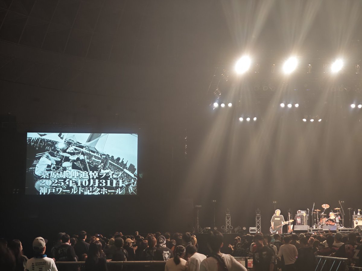 guana_batz's tweet photo. おおきに！ https://t.co/bdiOvBdmcN