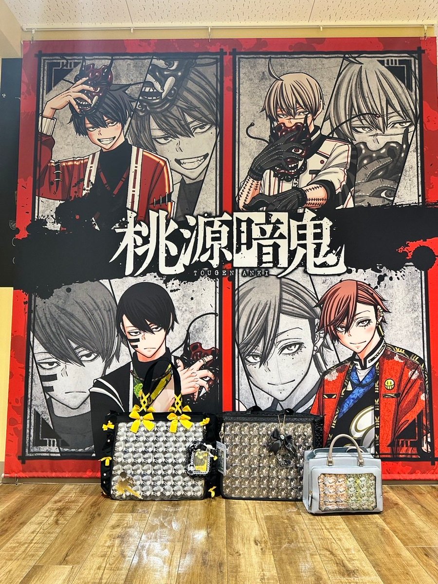 はっちゃん on X