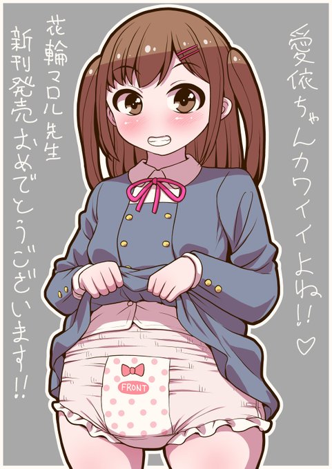 #今月描いた絵を晒そう
辛うじて仕事や同人以外の絵を描いていて感 