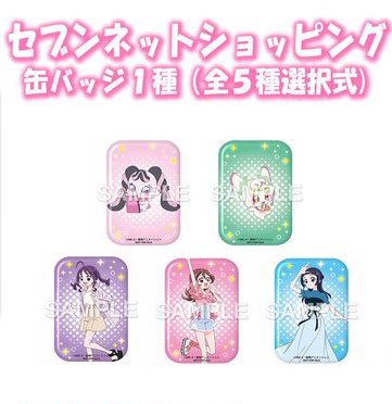 キラキラちゃん様 キララ📷 on X