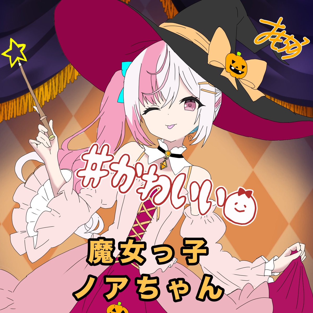 モヘヤのうさこちゃん ユニクロ公式 | 絵本コレクション UT/うさこ