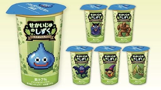 ゲームキャラクター dragonquest bottle Caps tape painting12 ゲームキャラクター dragonquest bottle Caps tape painting12 Prickly