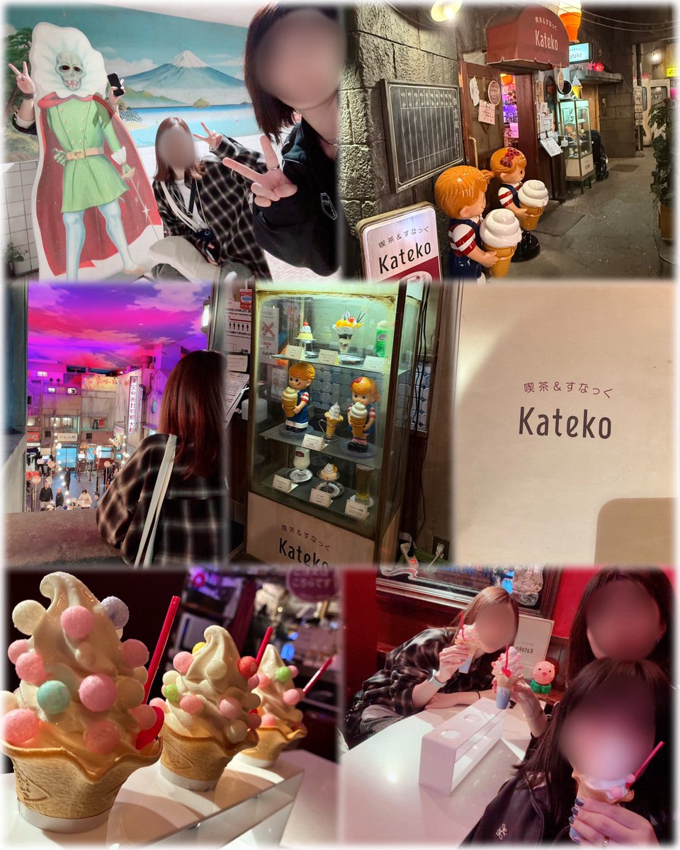 にこにこにこちゃん☺︎ (@__nicochi__) / Posts / X