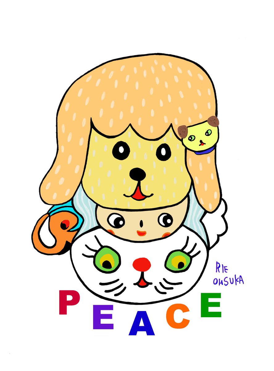 38回目のピースカード <a href="/peacecard1/">peace card 2025 東京展　北青山 maya2で10月20日から</a> 全日程終了
今年はフィリア展、東京展
会場のフィリア美術館さま <a href="/philia_museum/">フィリア美術館</a> 
MAYA2さま <a href="/gallery_h_maya/">GALLERY HOUSE MAYA</a> 
代表、城芽ハヤトさん <a href="/jome_hayato/">城芽ハヤト</a> 
大変お世話になりました。ご参加の皆様も各自声かけ投稿など、ありがとうございました‼️
#peacecard2025