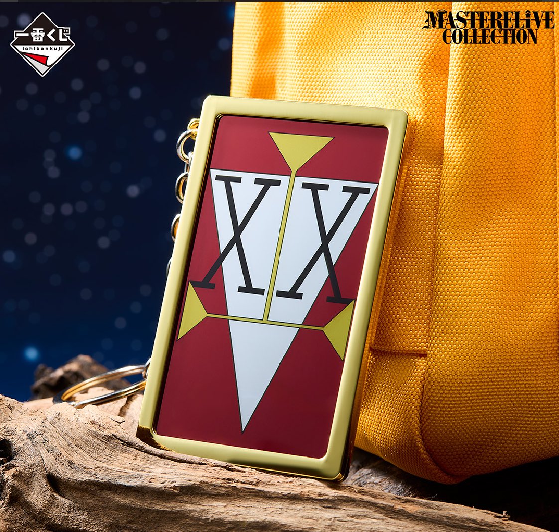 HUNTER×HUNTER 一番くじ X-Day I賞 ダブルハンターライセンス アソート情報 一番くじ HUNTER×HUNTER Cross the 