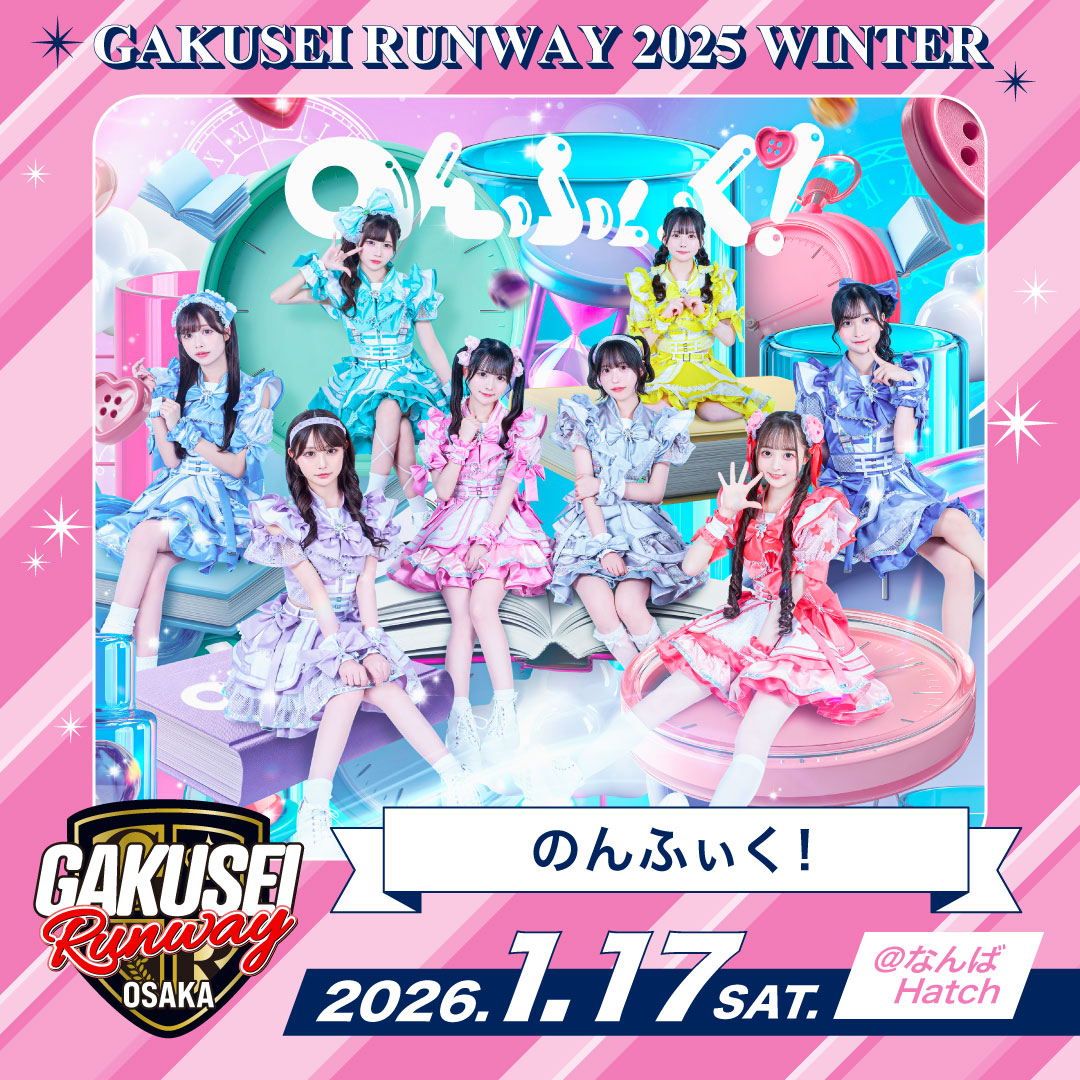 こるね 【あいこる/のんふぃく！】 (@colne_icol) / Posts / X