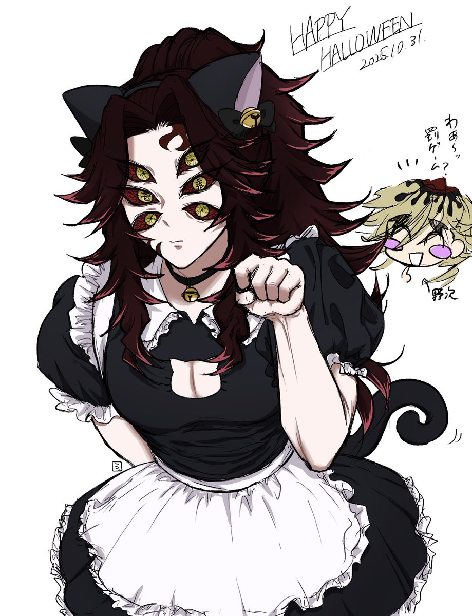 kahorin (@kahorin76847128) / Posts / X