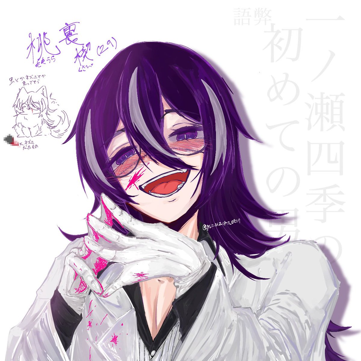 ぬんゆずうずら/柚鶉 (@yuzuuzura0529) / Posts / X