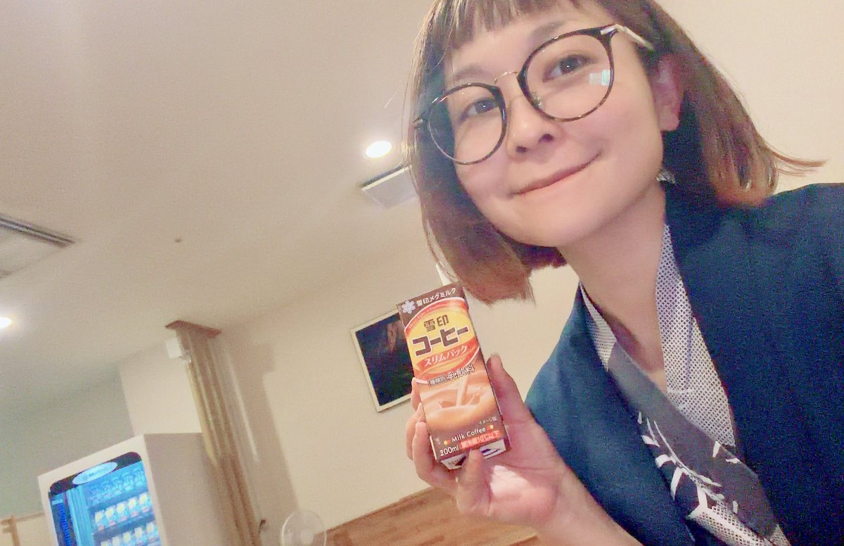 ゆかりんごページ　3点 ゆかりんご🍎 (@yukapan84) / Posts / X