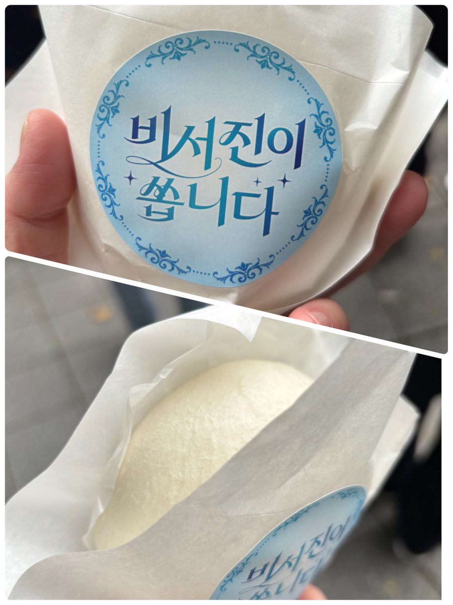 kiyo❤️ Kiyo🌷 on X