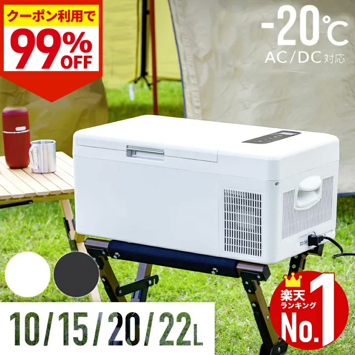 きなこやま きなこまま@お得好き♡ on X