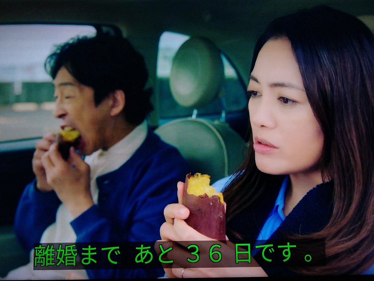 いちご水晶 on X