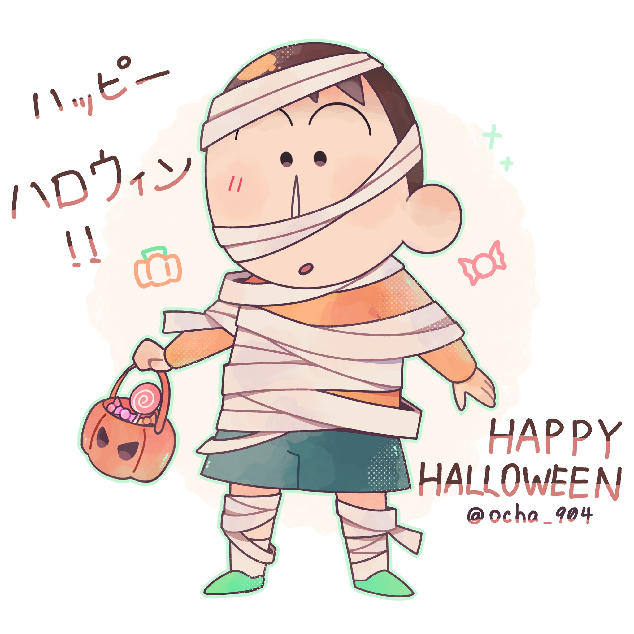 ボーちゃん - Search / X