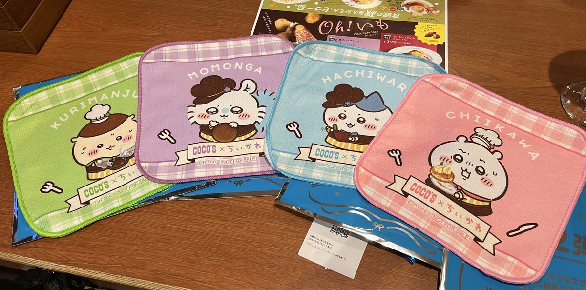 ザユミ (@zayumizayumi) / Posts / X