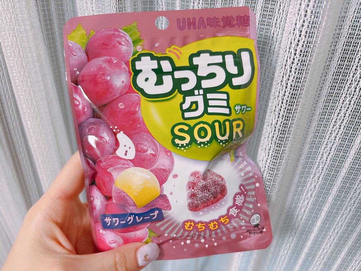 ボンボネロ　グミ　レッド　最終値下げ なる@グミの人 (@gummy_ll_1213) / Posts / X