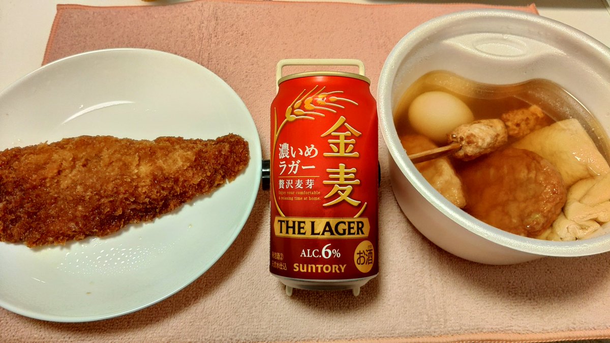 カッキー＠Perverted-Gentleman on X