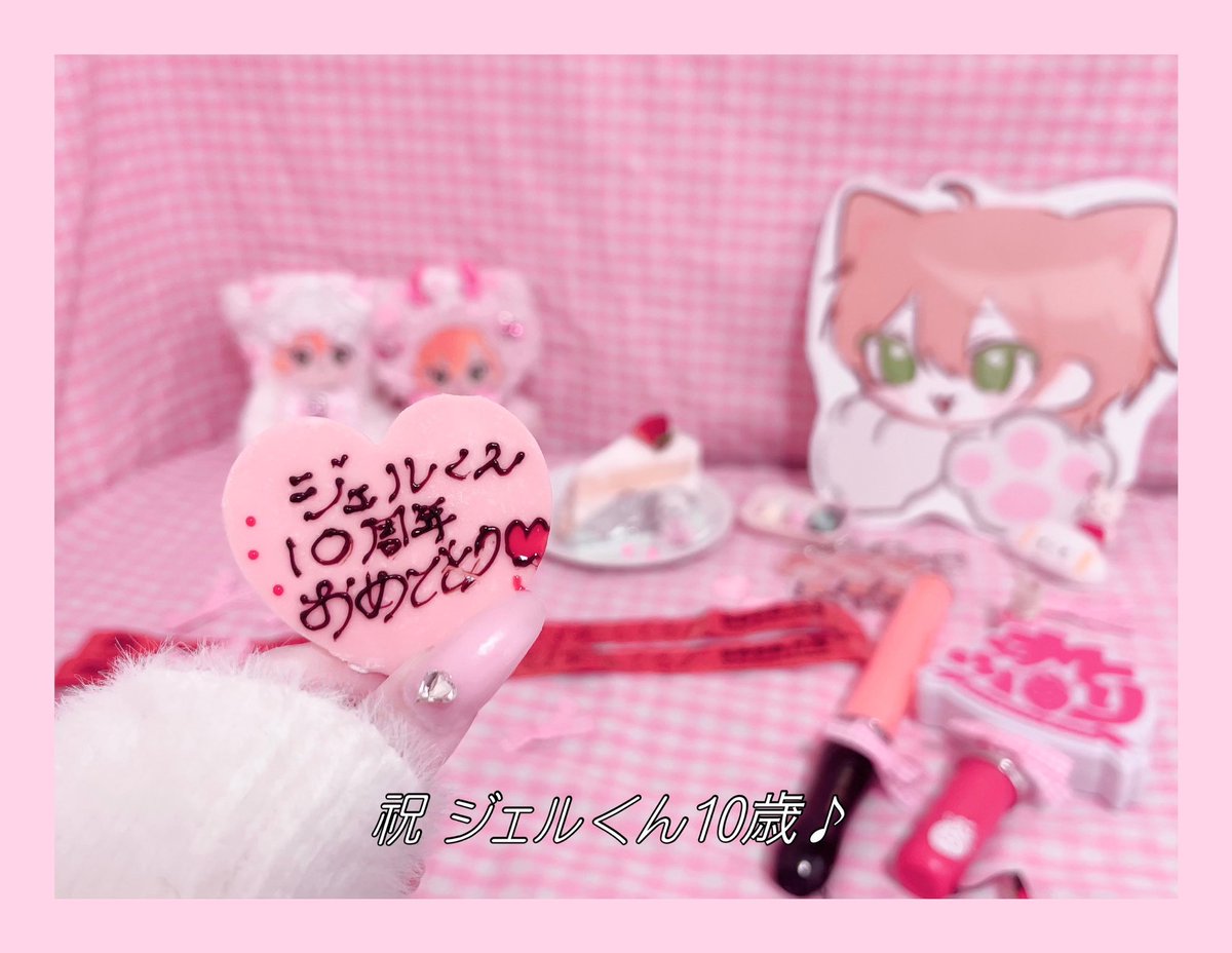 みっちゃん．さま確認ページ♡ 𝔐(みちゃん) on X