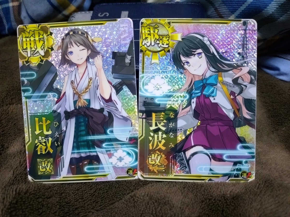 mi　晃牙17個 よかトンハンマー on X