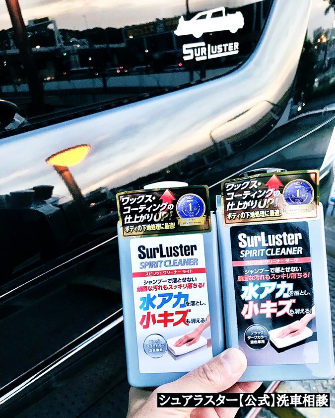 ニイゴーニイナナ (@CLFR8RMNxwpE4tT) / Posts / X