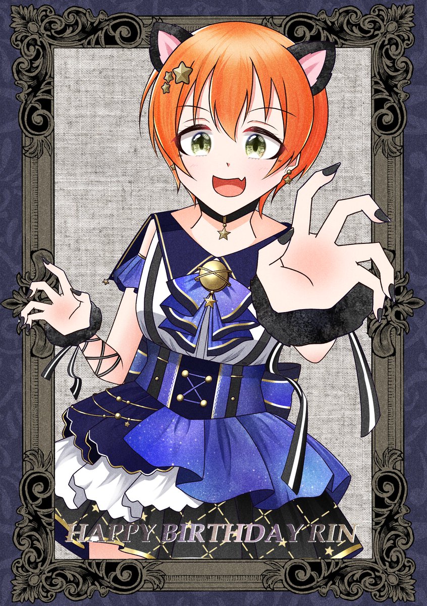 ⭐️ kiki★゛ ⭐️ 💐