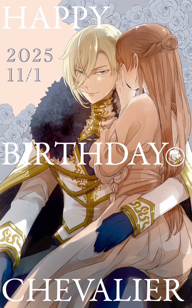 なゆたページ 那由多🌸🌹 (@nayuta43nayu) / Posts / X