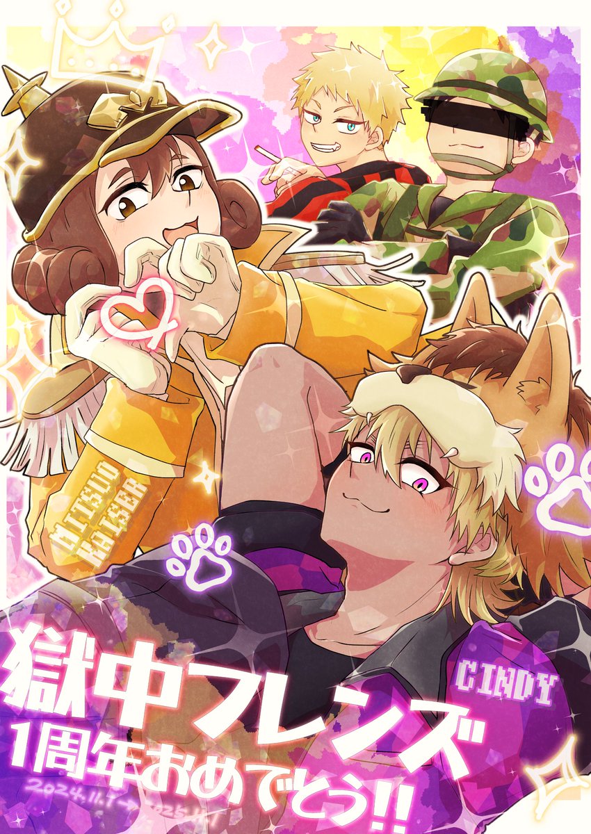 メッシュ₂ (@19zh_o) / Posts / X