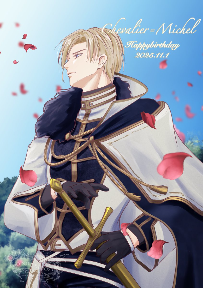 那由多🌸🌹 (@nayuta43nayu) / Posts / X