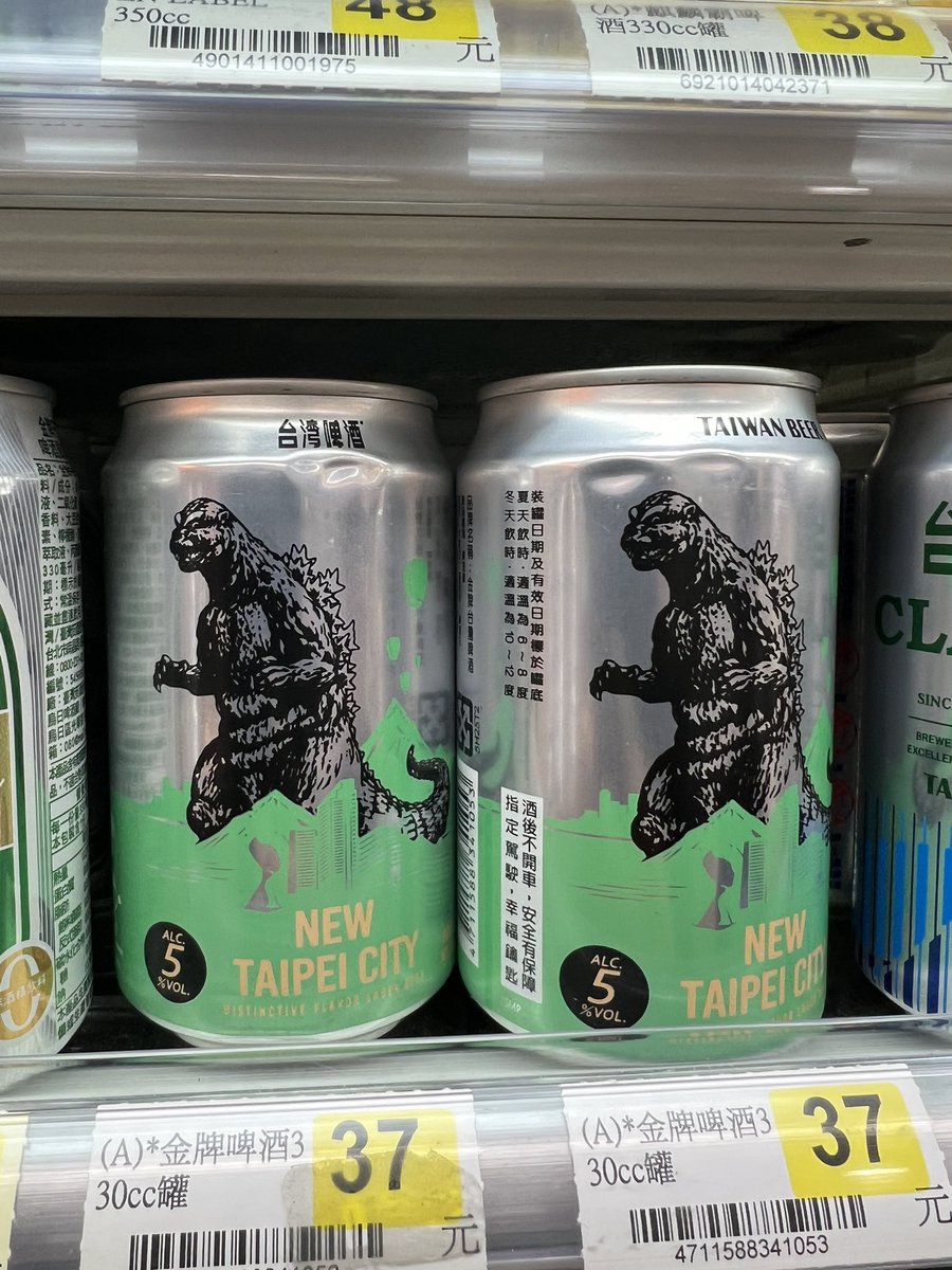 横田守 mamoru yokota 半死半生 on X