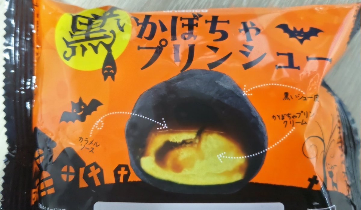 チョコレートパフェ様　〜専用〜 あやにゃ♪ on X