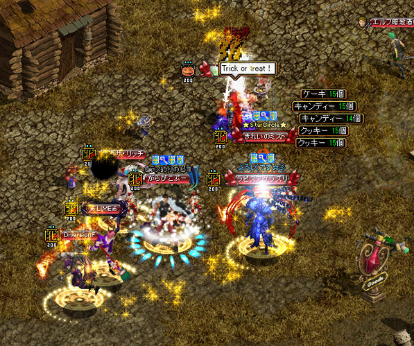 felia_pumpkin's tweet photo. 2025年10月31日
今年も無事にハロウィンGVが開催できました。
北斗神拳継承者の集い様、今年も対戦ありがとうございました！
そして、参加してくれた皆様もありがとうございました！
Happy Halloween🎃 https://t.co/U4abUtIIR2