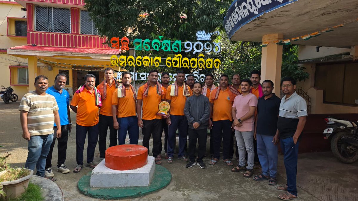 As a token of respect as well as recognition to selfless service of ODRAF team Bolangir who have been deployed in umerkote municipality to combat cyclone  MONTHA  ,EO umerkote municipality felicitated esteemed ODRAF team .
<a href="/DMnabarangpur/">Collector Nabarangpur</a> <a href="/NabarangpurPd/">PD DUDA NABARANGPUR</a> <a href="/SRC_Odisha/">SRC, Govt of Odisha</a> <a href="/osdmaodisha/">OSDMA Odisha</a>