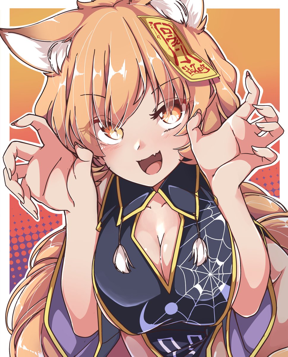 ユキ (@yuki13) / Posts / X