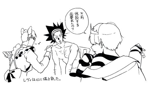 ℃。 tweet media