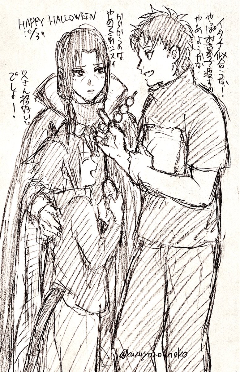 屑野郎 (@kuzuyaro_neko) / Posts and Replies / X