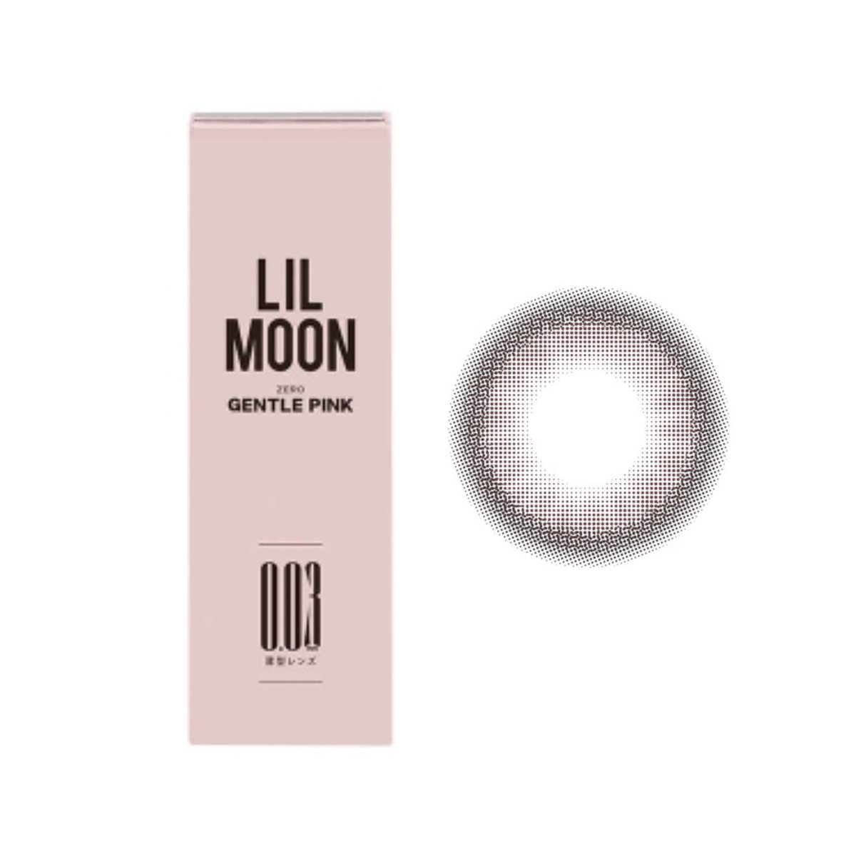 さく (@pyommmmmm) / Posts / X