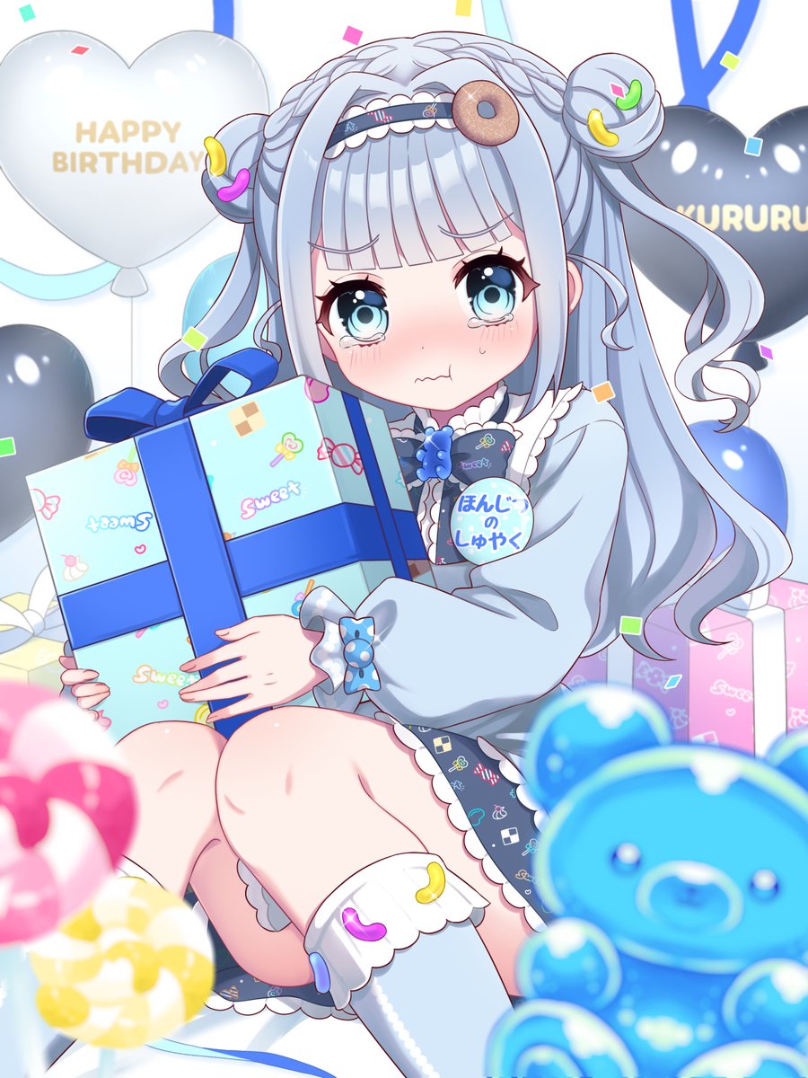 くるるはぴば🎂🎂🎂🎂

#一枚絵公開 

🎀‥∵‥‥∵‥‥∵‥‥∵‥‥∵‥‥∵‥🎀
　
　　　　　う、うれしくなんか

　　　　　な、ないもんｯｯｯｯ…。

　　　　　う、うれ…。

　　　　　……皆、ありがとぉ(´இ﹏இ｀)

🎀‥∵‥‥∵‥‥∵‥‥∵‥‥∵‥‥∵‥🎀