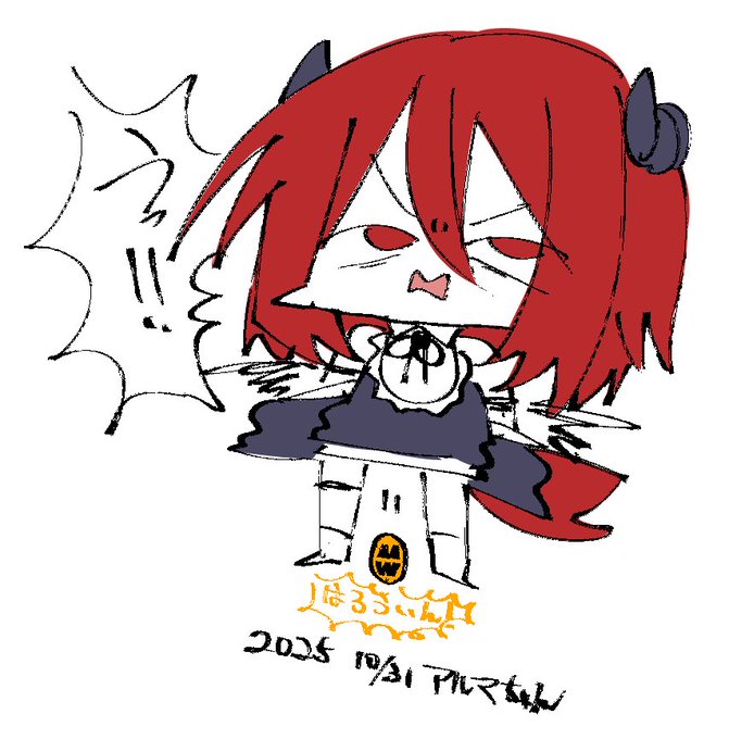 落書きアルマちゃん