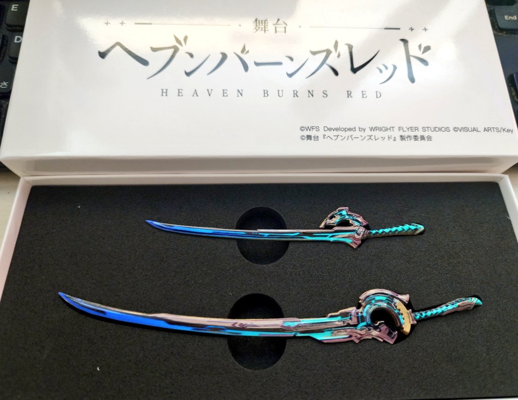 舞台ヘブンバーンズレッド:S席特典芽森月歌セラフモチーフペーパーナイフ