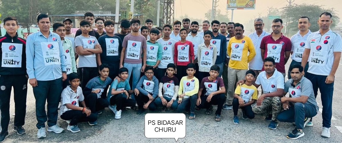 ChuruPolice's tweet image. चूरू में लौह पुरुष सरदार वल्लभभाई पटेल जी की 150वीं जयंती पर ‘Run for Unity’ कार्यक्रम आयोजित किया गया।
@EktaDiwasBharat
#RunForUnity #SardarPatelJayanti #NationalUnity #RashtriyaEktaDiwas
#एकता_की_दौड़
#sardarvallabhbhaipatel
#ektadiwas #ektadiwasbharat