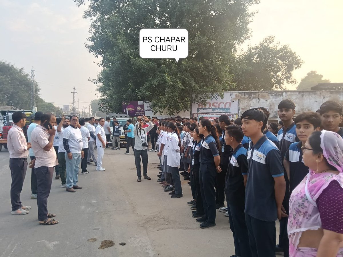 ChuruPolice's tweet image. चूरू में लौह पुरुष सरदार वल्लभभाई पटेल जी की 150वीं जयंती पर ‘Run for Unity’ कार्यक्रम आयोजित किया गया।
@EktaDiwasBharat
#RunForUnity #SardarPatelJayanti #NationalUnity #RashtriyaEktaDiwas
#एकता_की_दौड़
#sardarvallabhbhaipatel
#ektadiwas #ektadiwasbharat