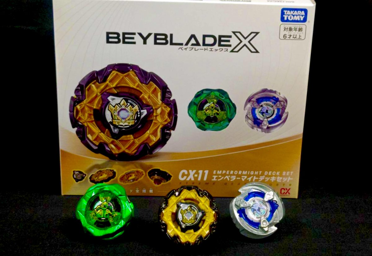 ヴォイドフォール　インサート　戦艦トークン　技術ディスプレイ　セット コトブキヤオンラインショップ on X